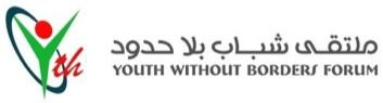 Ywbf Logo